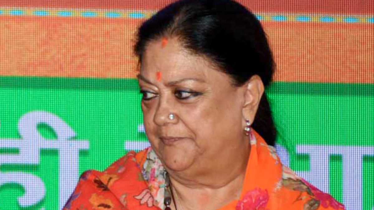 राजनीति में तीन चीजें ध्यान में रखनी चाहिए- पद, मद और कद : वसुंधरा राजे